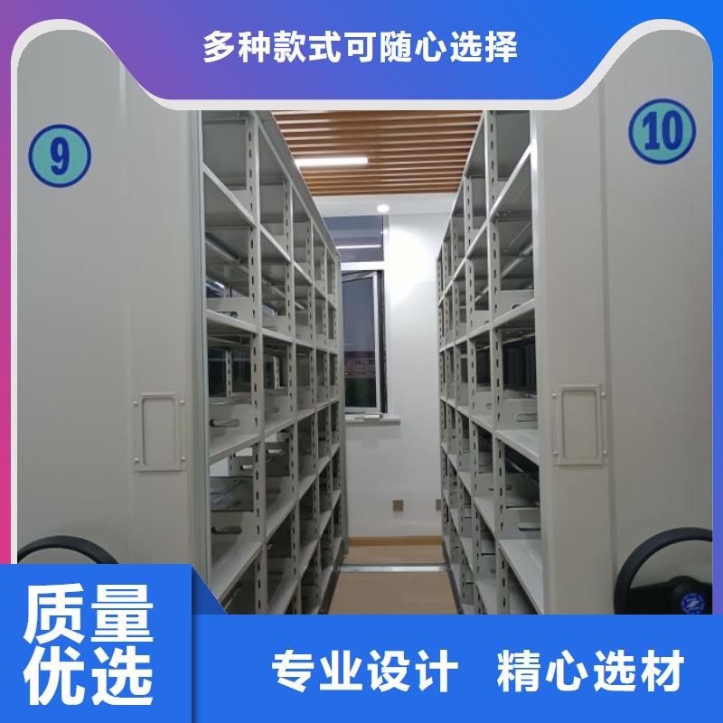 施工案例【鑫康】檔案資料庫(kù)密集架