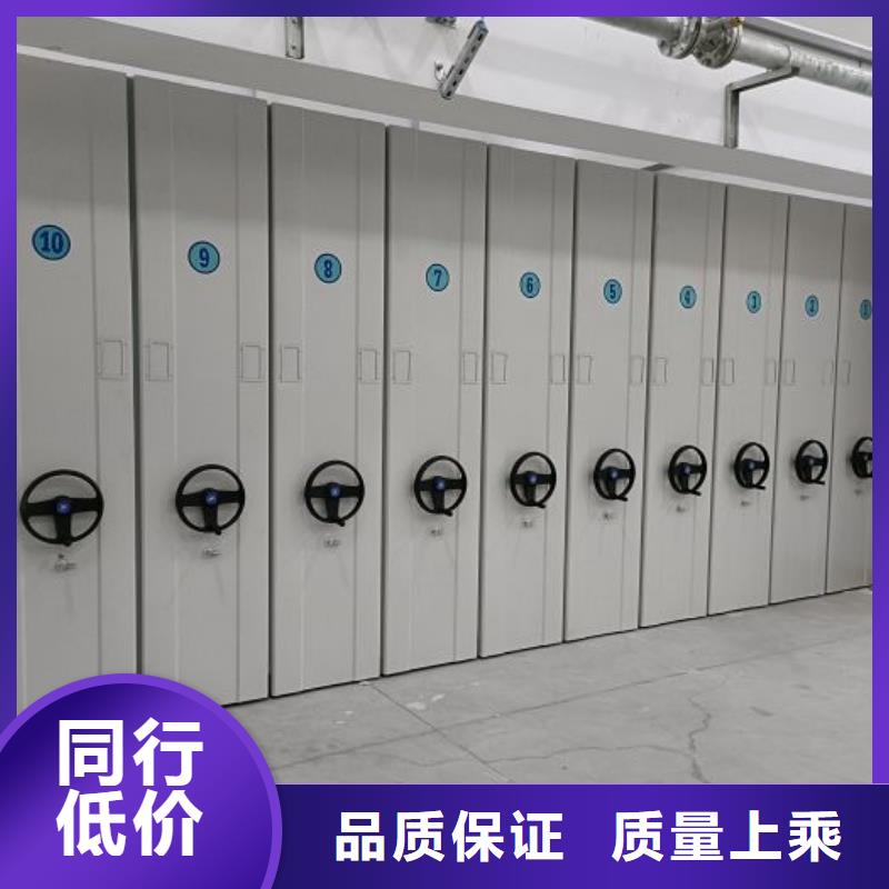手動(dòng)移動(dòng)檔案柜-手動(dòng)移動(dòng)檔案柜發(fā)貨快