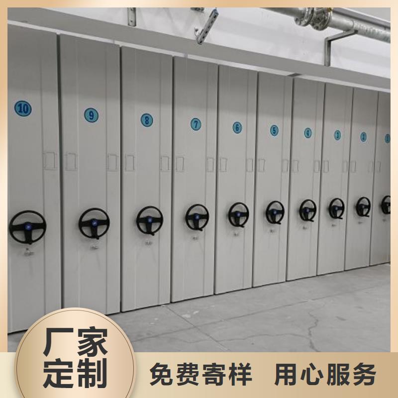 買鐵質(zhì)檔案架必看-服務(wù)優(yōu)