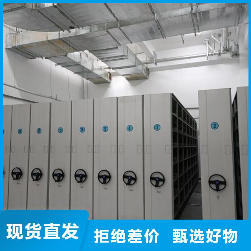 哪里有售【鑫康】钢制手摇密集架