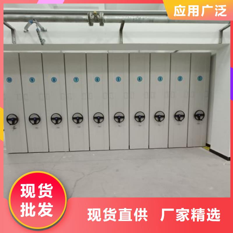 铸造辉煌【鑫康】自动选层柜