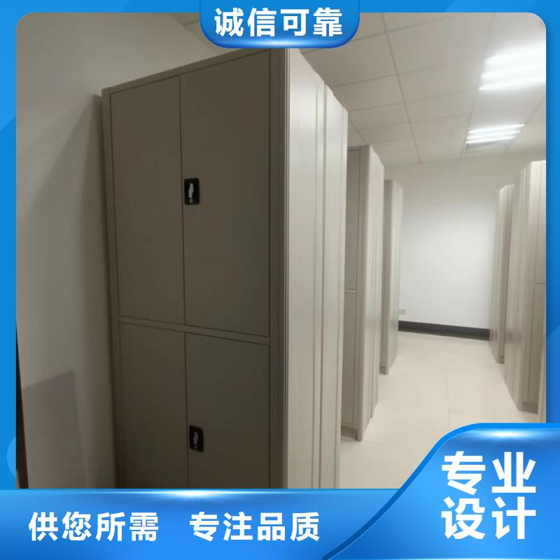 哪里賣的便宜【鑫康】移動(dòng)資料柜