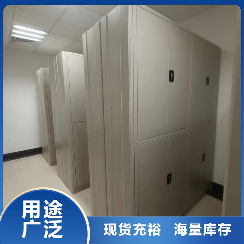 哪里賣的便宜【鑫康】移動(dòng)資料柜