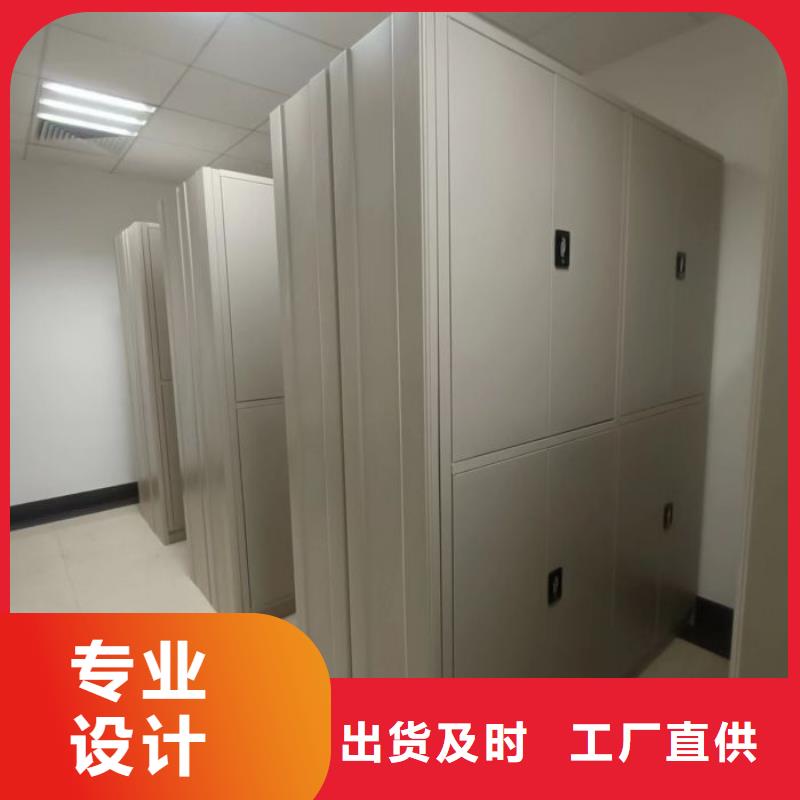 铸造辉煌【鑫康】自动选层柜
