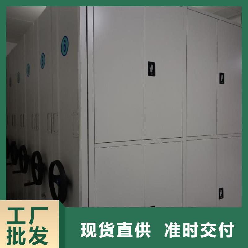 不銹鋼密集架產地