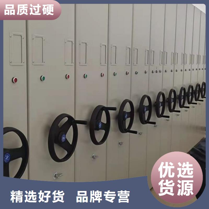 技術服務【鑫康】掛表密集柜