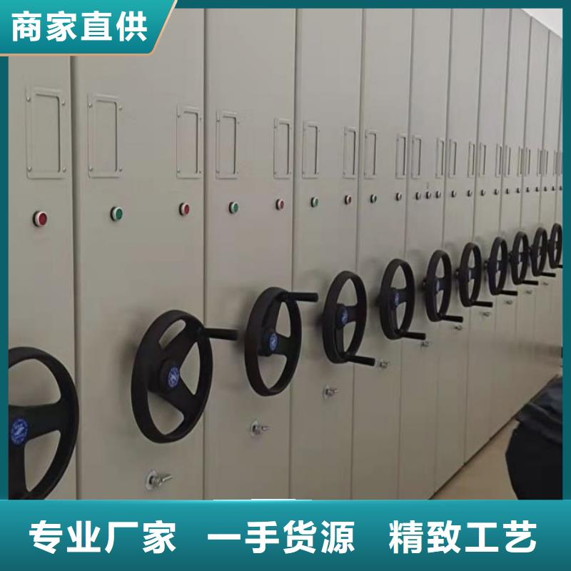 技術(shù)服務(wù)【鑫康】掛表密集柜