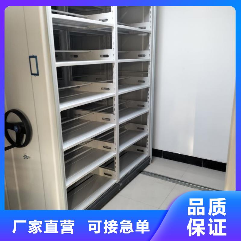 哪里賣的便宜【鑫康】移動(dòng)資料柜