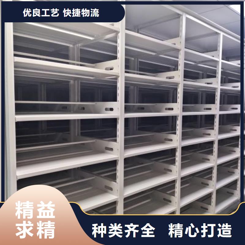 技術服務【鑫康】掛表密集柜