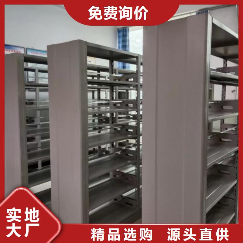 哪種好【鑫康】昌江縣移動(dòng)資料柜