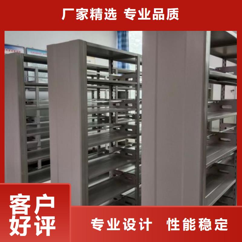 技術服務【鑫康】掛表密集柜