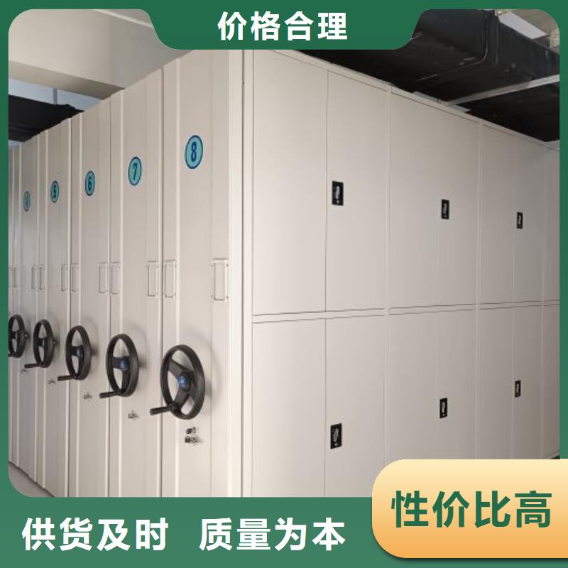 歡迎惠訂【鑫康】掛畫密集柜