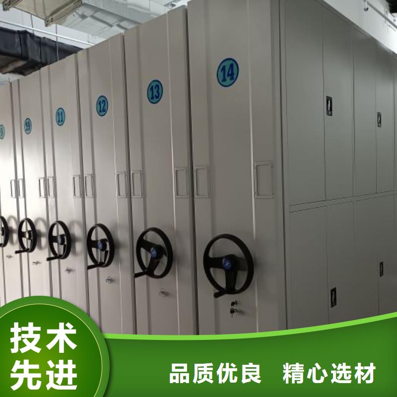 信為本【鑫康】保亭縣車輛檔案管理密集架