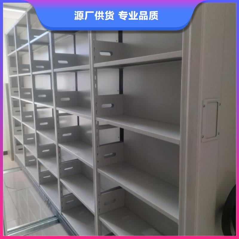 加盟費多少【鑫康】搖把式密集柜