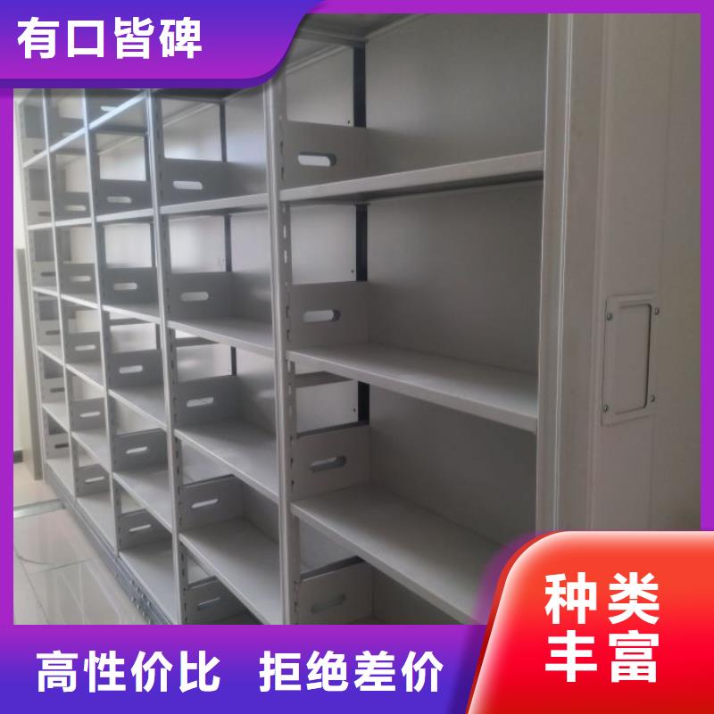 優(yōu)質(zhì)的不銹鋼密集柜全國統(tǒng)一價