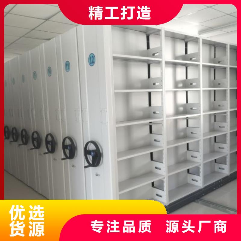 掛畫密集柜加工廠家