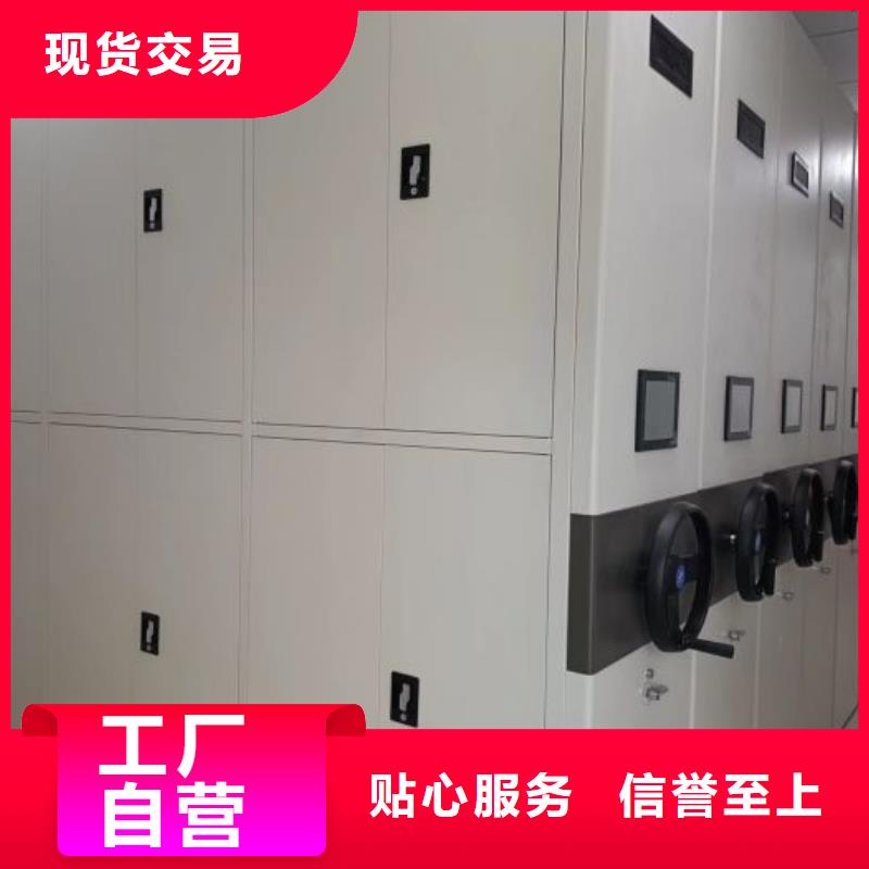 選雙柱密集架全國(guó)統(tǒng)一價(jià)