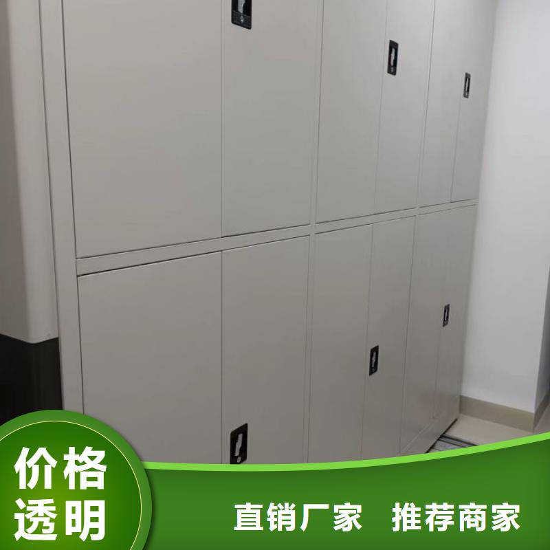 供應(yīng)批發(fā)檔案室五層檔案架-價(jià)格優(yōu)惠