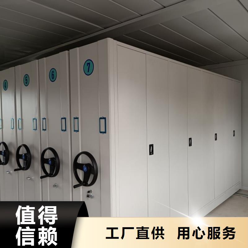 廠家鑄造輝煌【鑫康】電子保密柜
