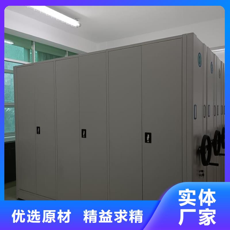 經(jīng)驗豐富的密集資料柜公司