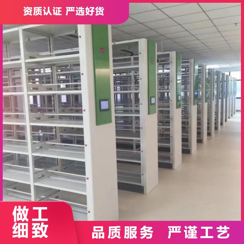 加盟費(fèi)多少【鑫康】搖把式密集柜