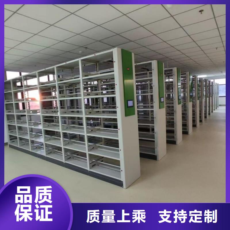 洽談業(yè)務(wù)【鑫康】櫥式手動(dòng)密集架