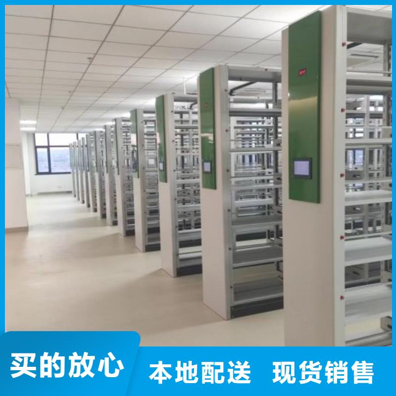 廠家鑄造輝煌【鑫康】電子保密柜