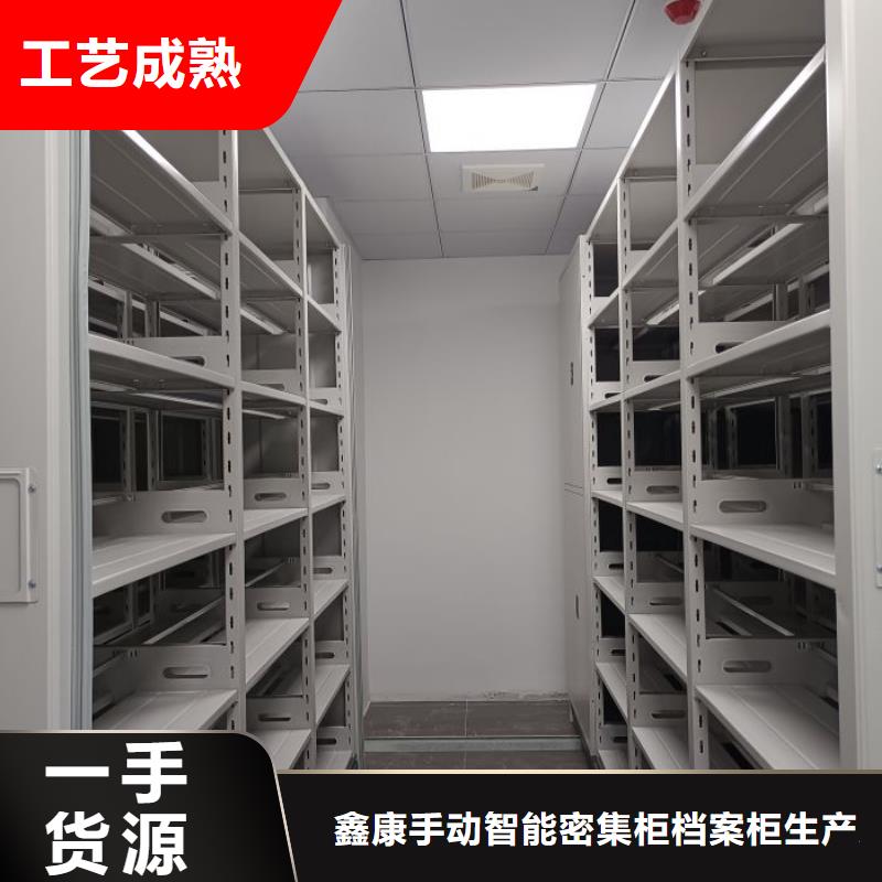 檔案室密集檔案架客戶信賴