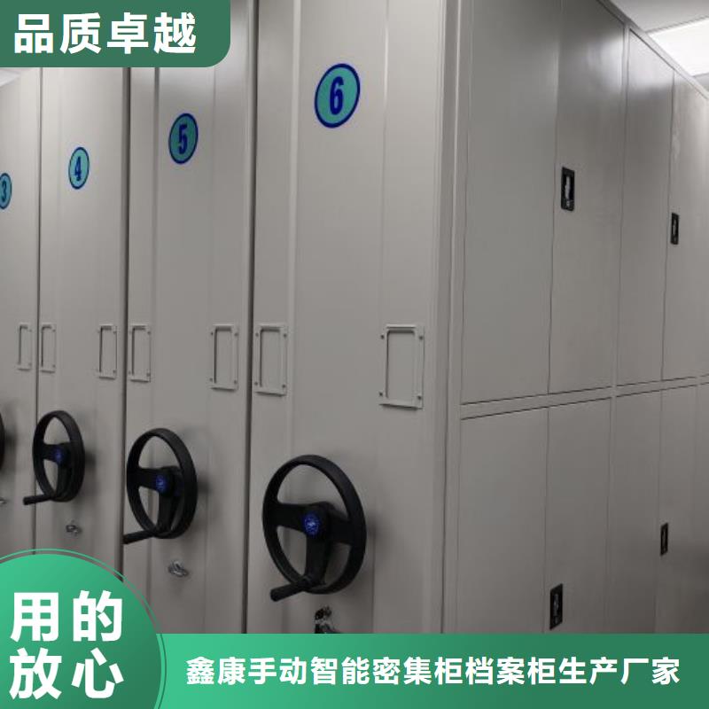 智能回轉(zhuǎn)檔案柜-信譽(yù)可靠