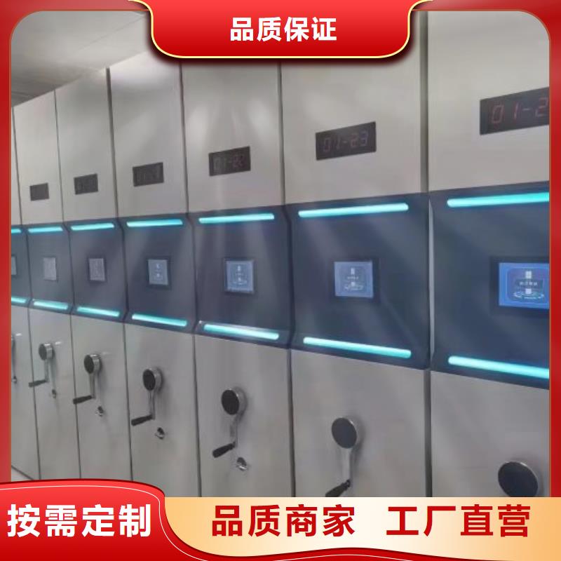 選雙柱密集架全國(guó)統(tǒng)一價(jià)