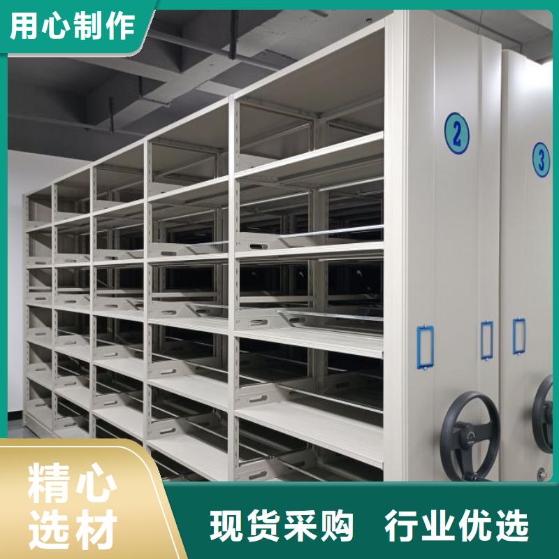 歡迎惠訂【鑫康】掛畫密集柜