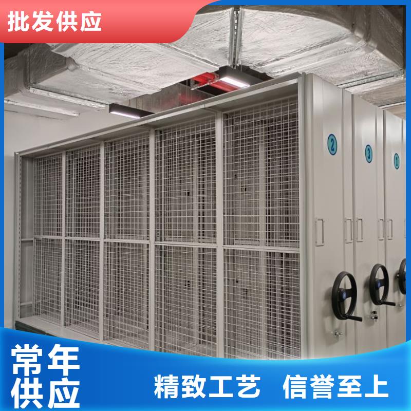 加盟费多少【鑫康】摇把式密集柜