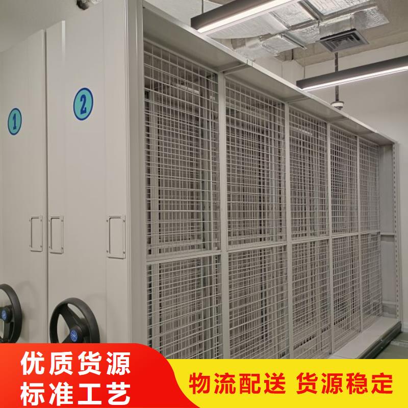 經(jīng)驗豐富的密集資料柜公司