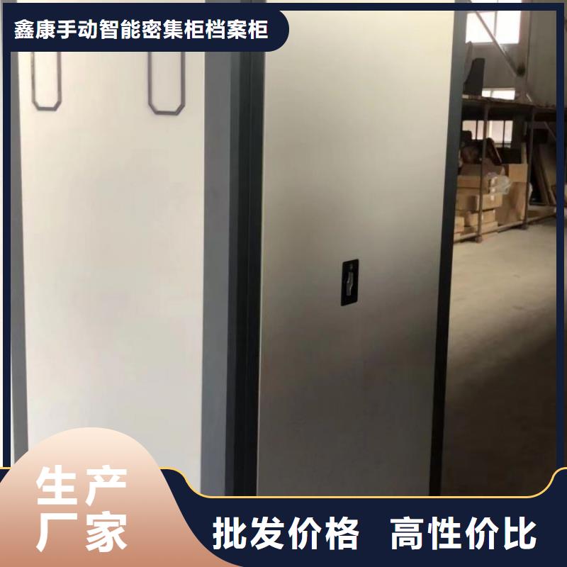 價格合理的雙柱密集架供貨商