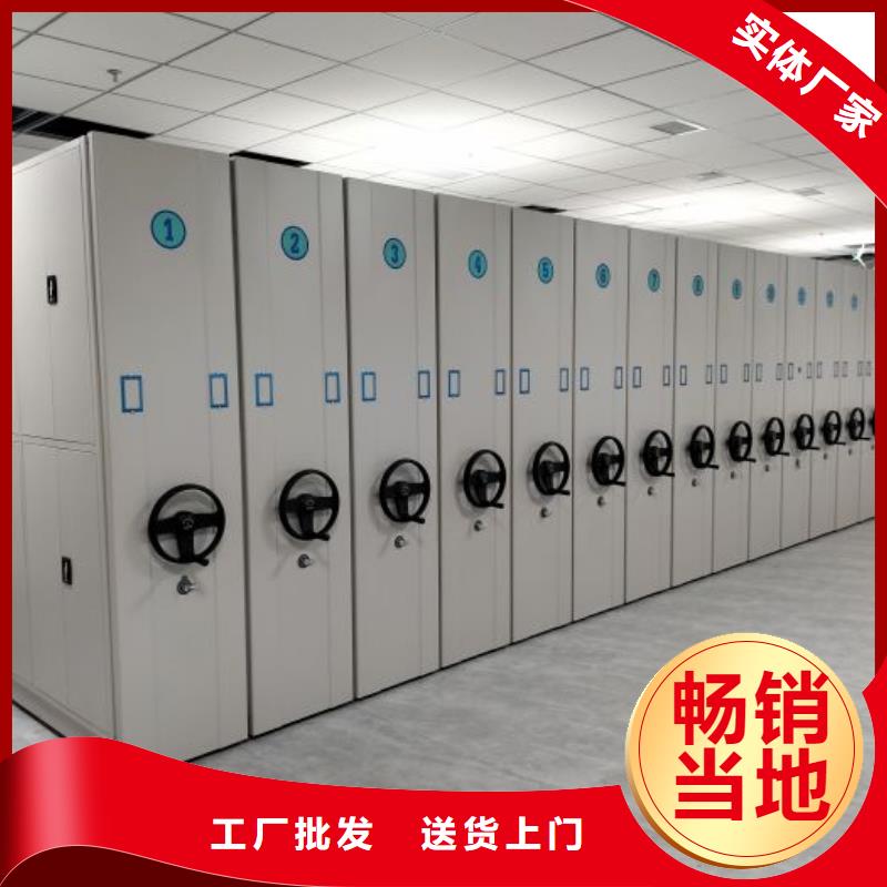 掛畫密集柜加工廠家