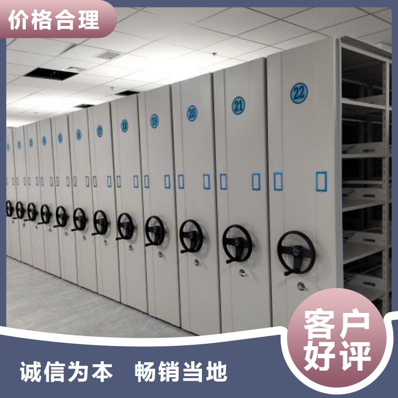 價格合理的雙柱密集架供貨商