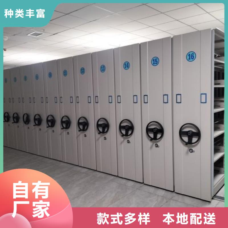 智能回轉(zhuǎn)檔案柜-信譽(yù)可靠