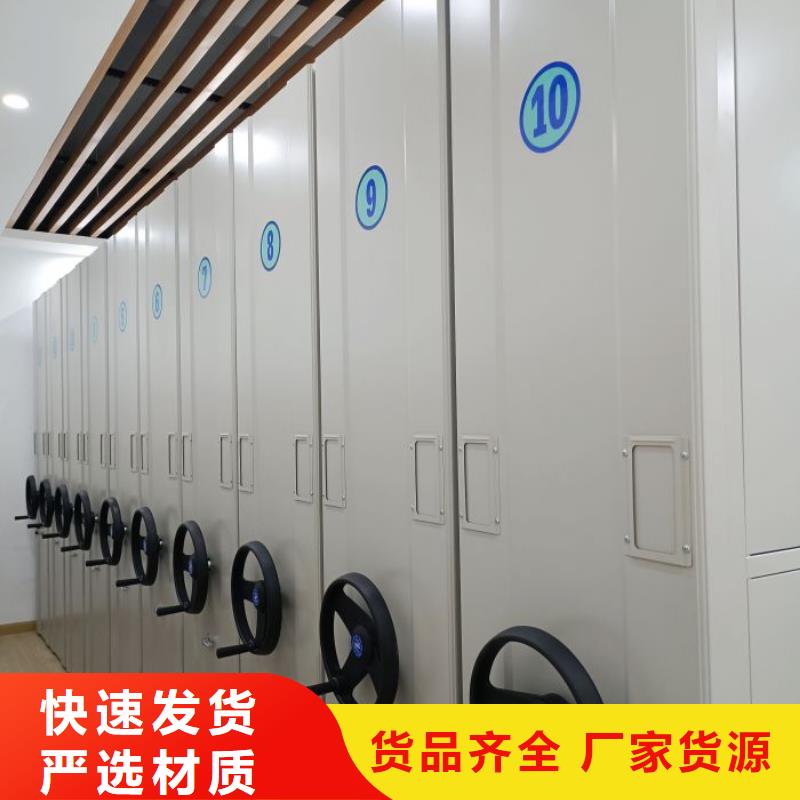 歡迎訪問【鑫康】樣品密集架
