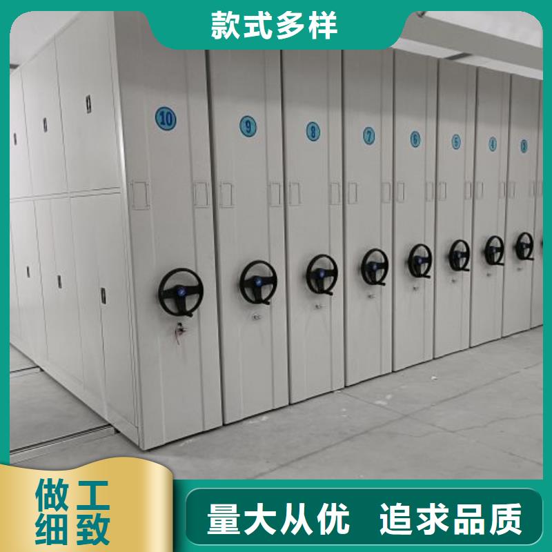 檔案室密集檔案架客戶信賴