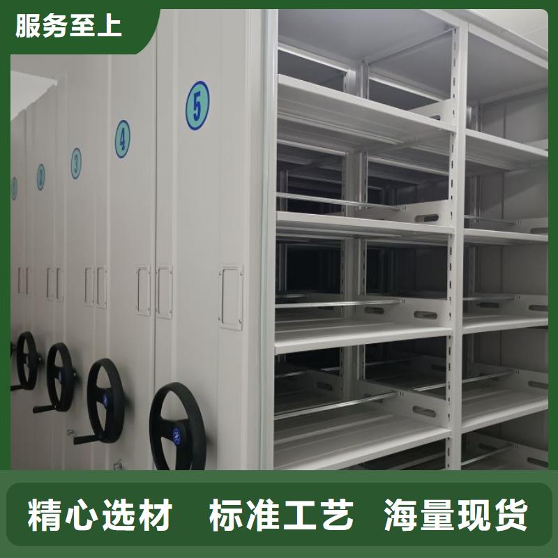 檔案室密集檔案架客戶信賴