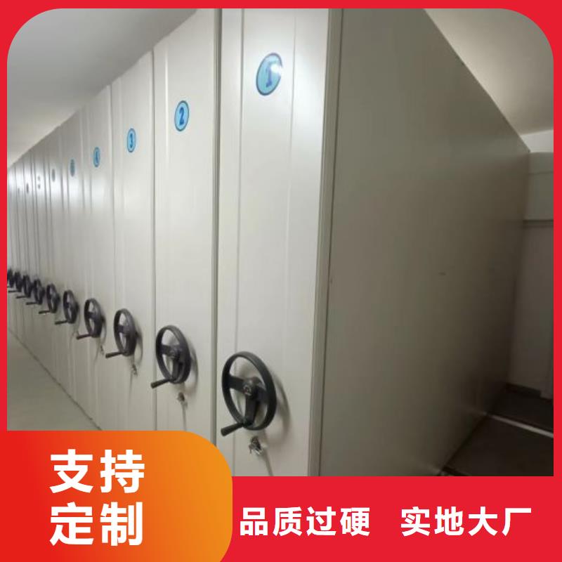 銷售電話多少【鑫康】自選層檔案柜
