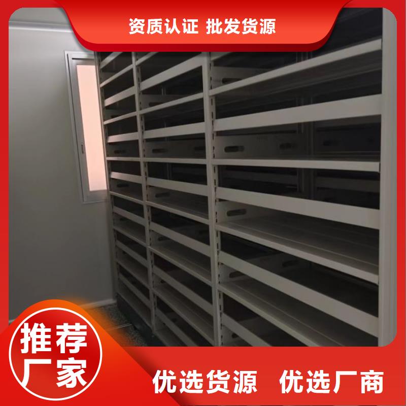 生產(chǎn)廠家歡迎咨詢【鑫康】檔案館手電動(dòng)密集架