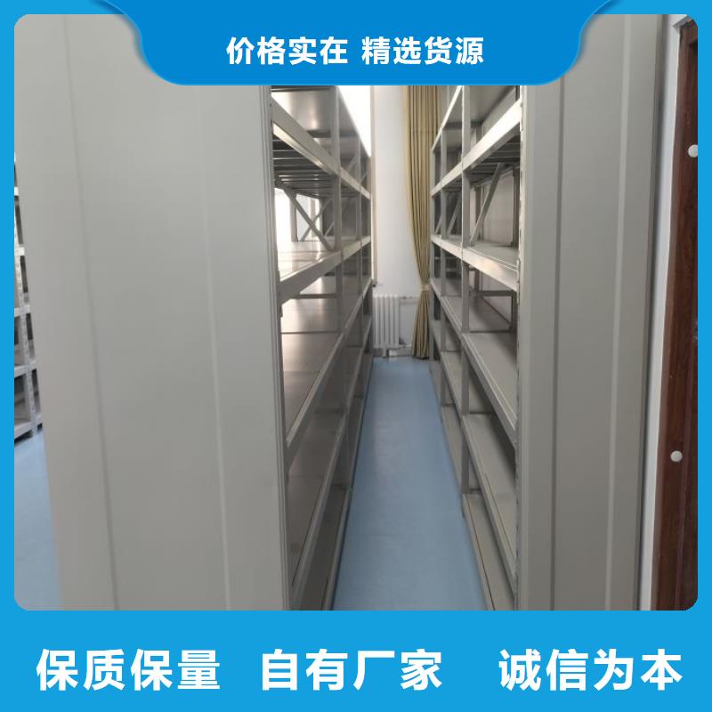 改造升級【鑫康】手搖櫥式全封閉移動密集架