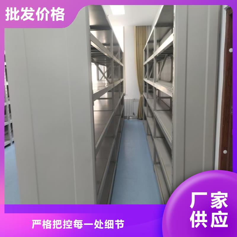 问答知识【鑫康】凉片密集柜