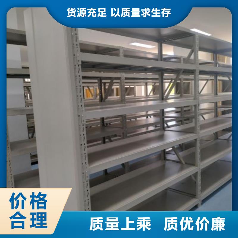 檔案室檔案柜質(zhì)量為主