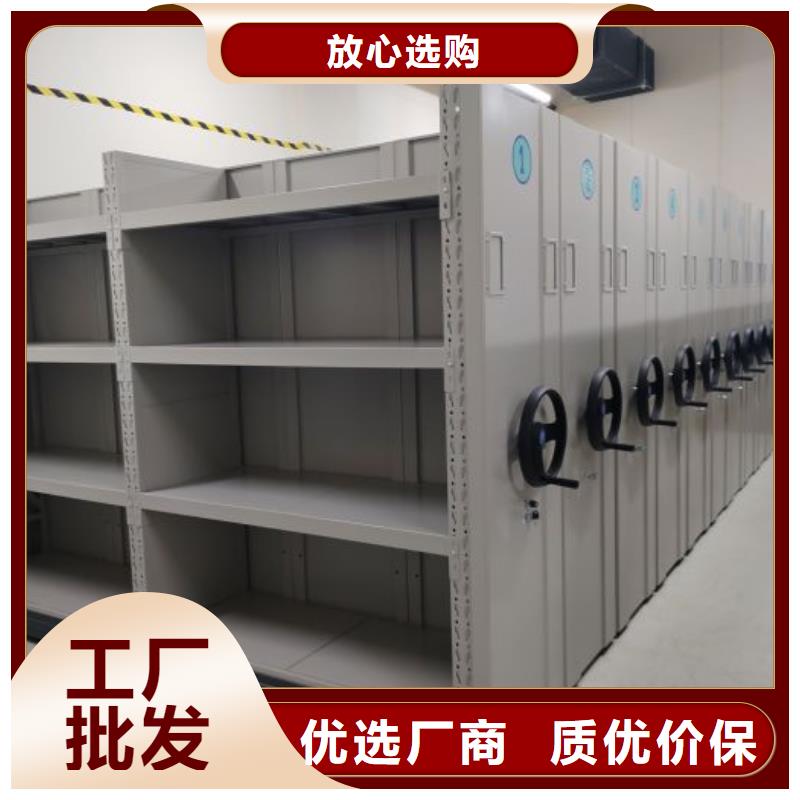 施工案例【鑫康】屯昌縣移動密集檔案架