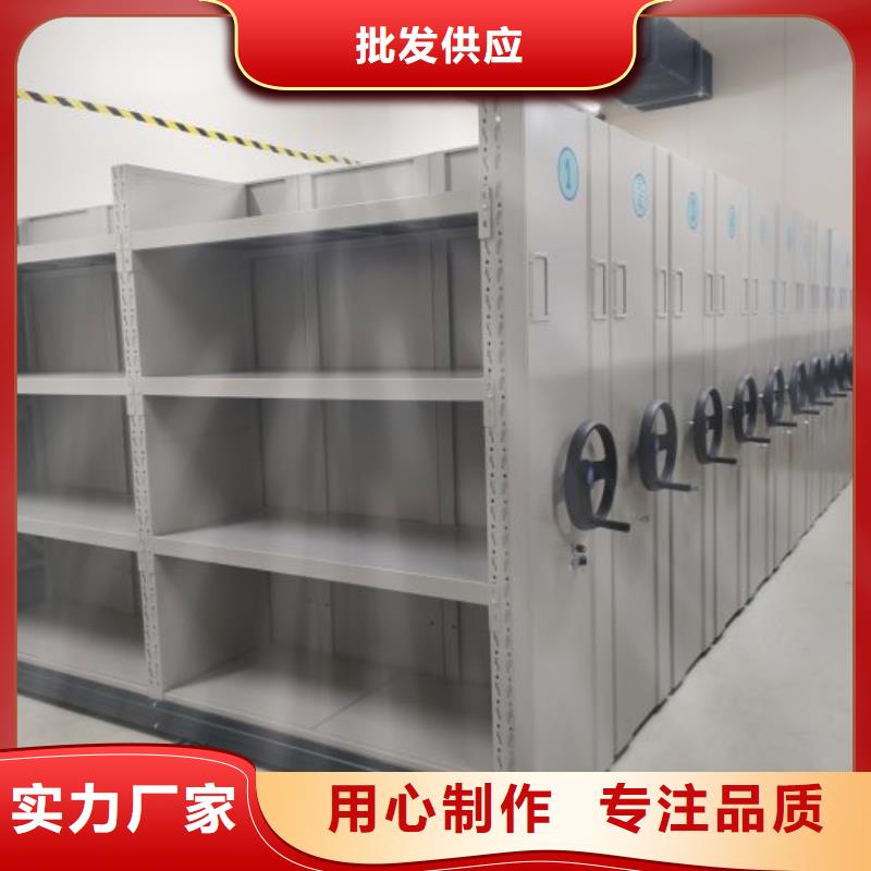 廠家聯(lián)系電話【鑫康】密集柜檔案架