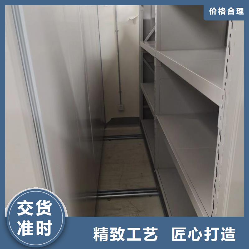 制造商來(lái)電咨詢(xún)【鑫康】手搖移動(dòng)鐵皮柜