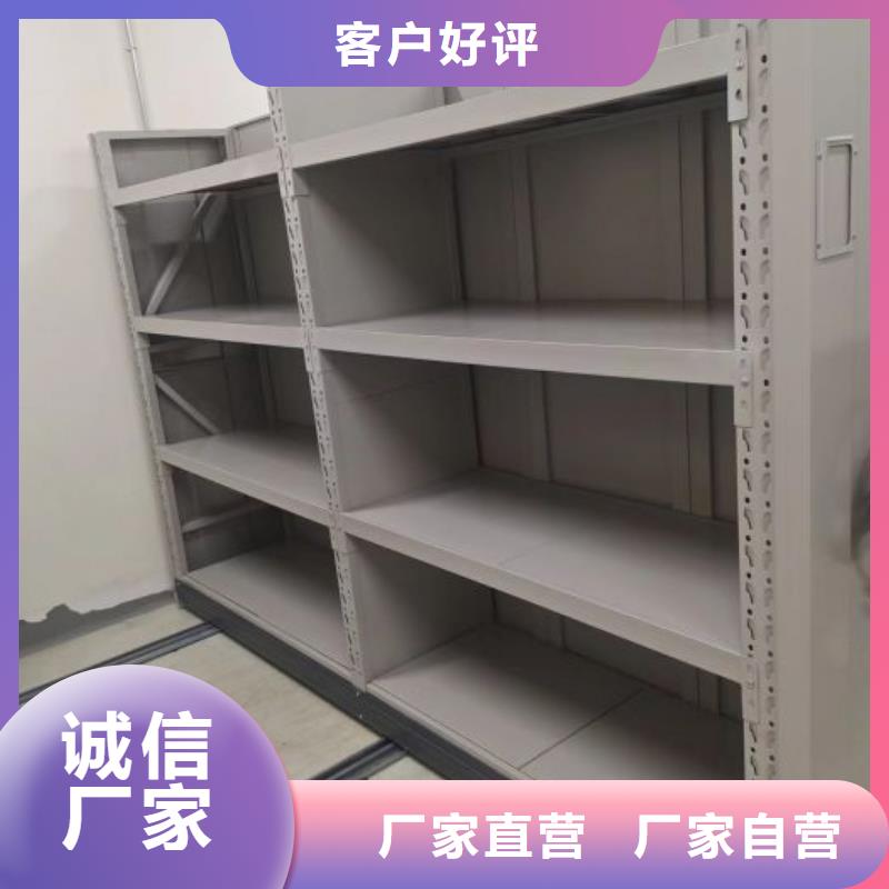销售电话多少【鑫康】自选层档案柜