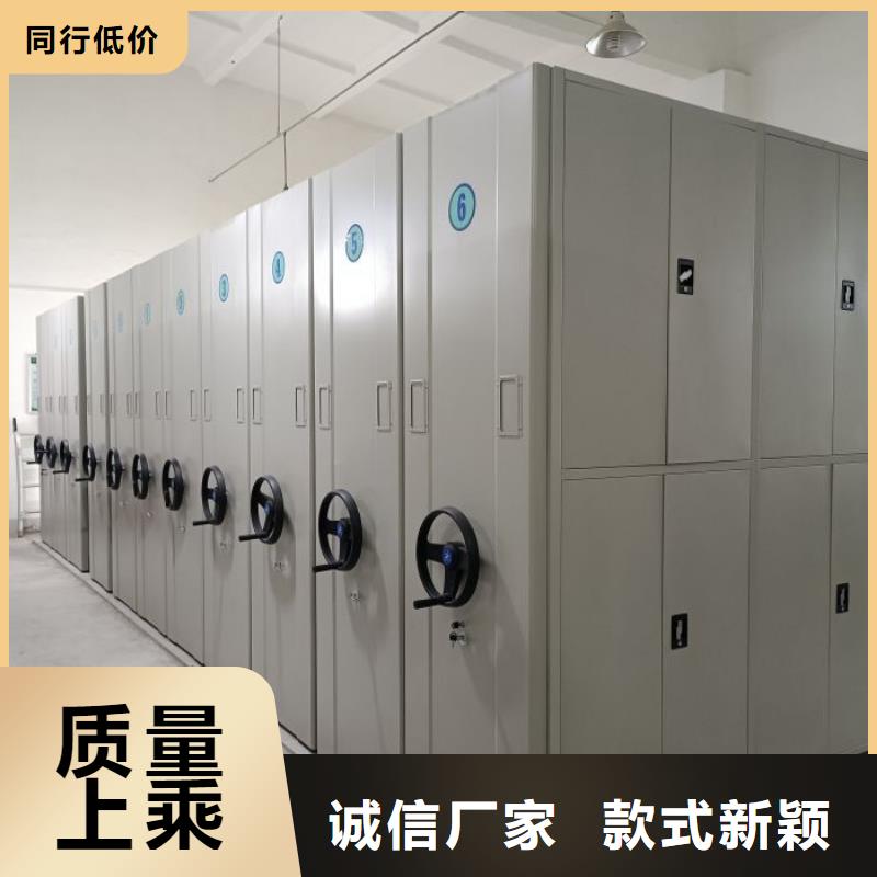 零售多少錢【鑫康】智能檔案電動(dòng)密集架